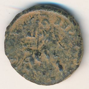 Древний Рим, Номинал