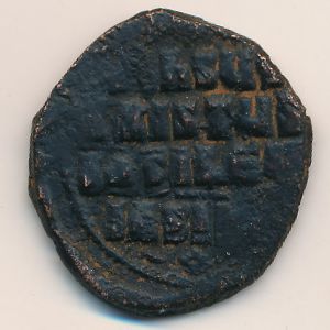 Византия, 1 фоллис