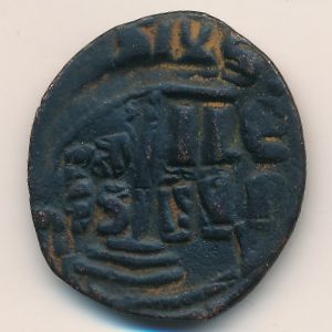 Византия, 1 фоллис