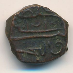 Мальдивы, 1/2 лаари (1805 г.)