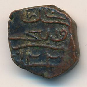 Мальдивы, 1/2 лаари (1806 г.)