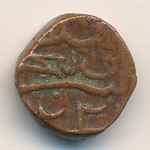 Мальдивы, 1/2 лаари (1806 г.)