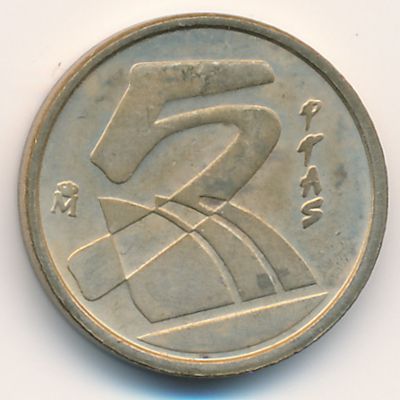 Spain, 5 pesetas, 1990