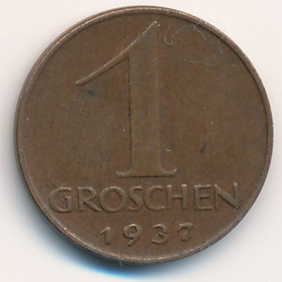 Австрия, 1 грош (1937 г.)