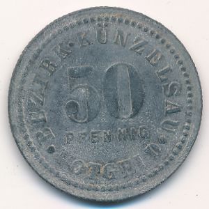 Кюнцельзау., 50 пфеннигов (1917 г.)