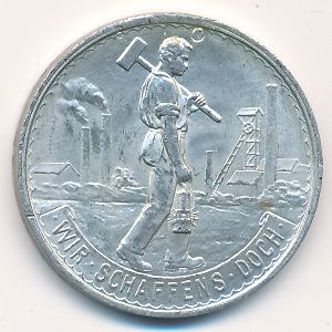 Ваттеншайд., 50 пфеннигов (1920 г.)