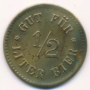 Штубен., 1/2 литра