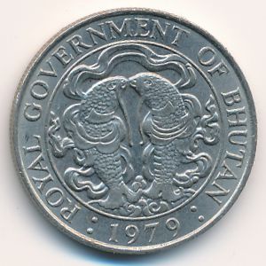Бутан, 25 чертум (1979 г.) Бутан, 25 чертум (1979 г.)