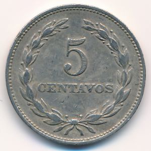Сальвадор, 5 сентаво (1966 г.)