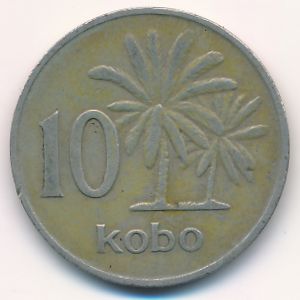 Нигерия, 10 кобо (1973 г.)
