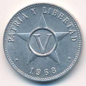 Куба, 5 сентаво (1968 г.)