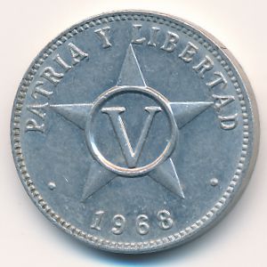 Куба, 5 сентаво (1968 г.)