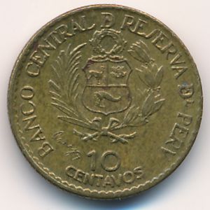 Перу, 10 сентаво (1965 г.)