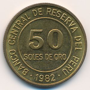 Перу, 50 солей (1982 г.)