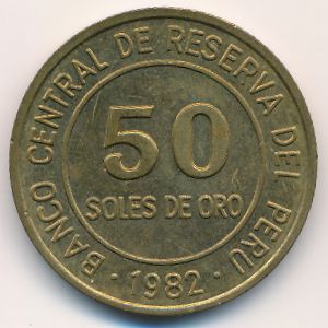 Перу, 50 солей (1982 г.)