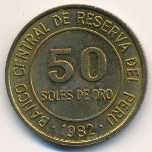 Перу, 50 солей (1982 г.)