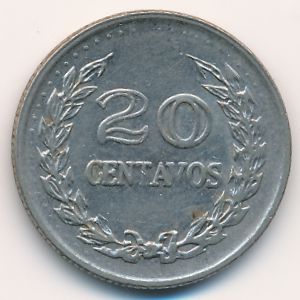 Колумбия, 20 сентаво (1970 г.)