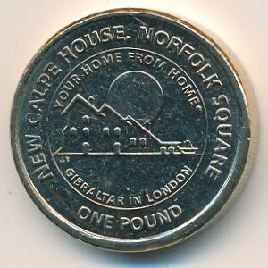 Гибралтар, 1 фунт (2018 г.)