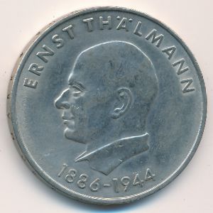 German Democratic Republic, 20 mark, 1971