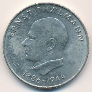 German Democratic Republic, 20 mark, 1971