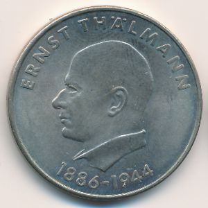 German Democratic Republic, 20 mark, 1971