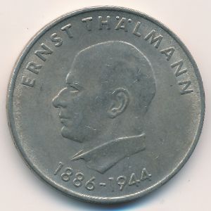 German Democratic Republic, 20 mark, 1971