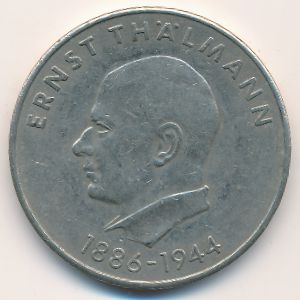 ГДР, 20 марок (1971 г.)