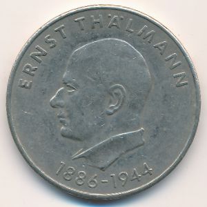 German Democratic Republic, 20 mark, 1971