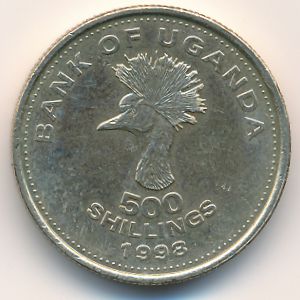 Уганда, 500 шиллингов (1998 г.)