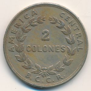 Costa Rica, 2 colones, 1961