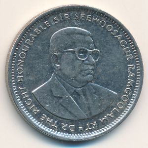 Mauritius, 1 rupee, 1997