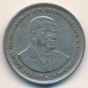 Mauritius, 1 rupee, 1997