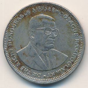 Mauritius, 1 rupee, 2004