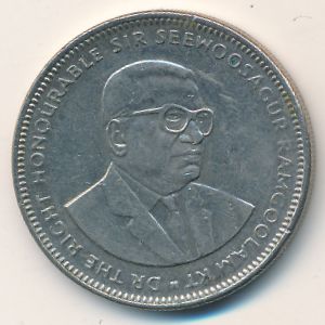 Mauritius, 1 rupee, 2008