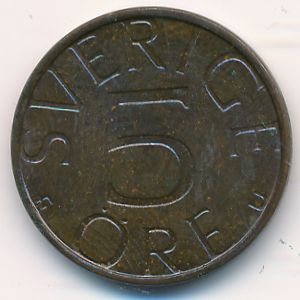 Швеция, 5 эре (1980 г.)