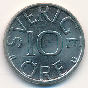 Швеция, 10 эре (1980 г.)