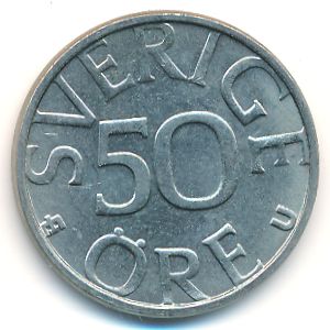 Швеция, 50 эре (1979 г.)