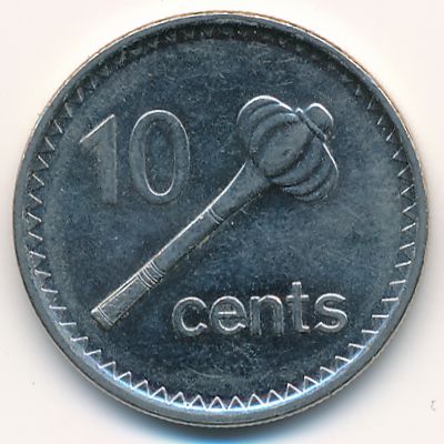 Фиджи, 10 центов (2009 г.)