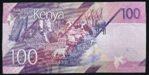 Кения, 100 шиллингов (2019 г.)