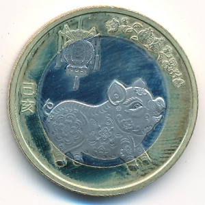 Китай, 10 юаней (2019 г.)