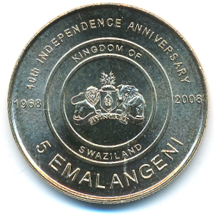 Свазиленд, 5 эмалангени (2008 г.)