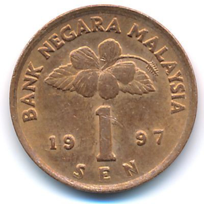 Malaysia, 1 sen, 1997