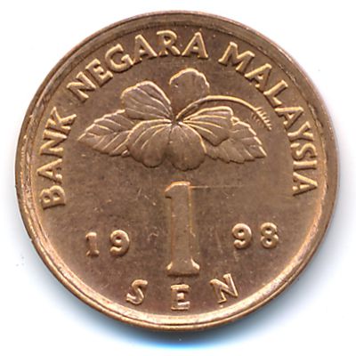Malaysia, 1 sen, 1998