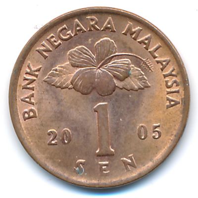 Malaysia, 1 sen, 2005