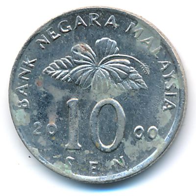 Малайзия, 10 сен (2000 г.)