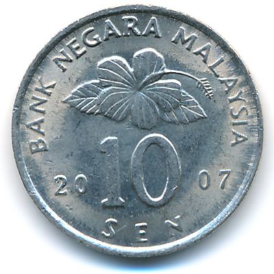 Malaysia, 10 sen, 2007