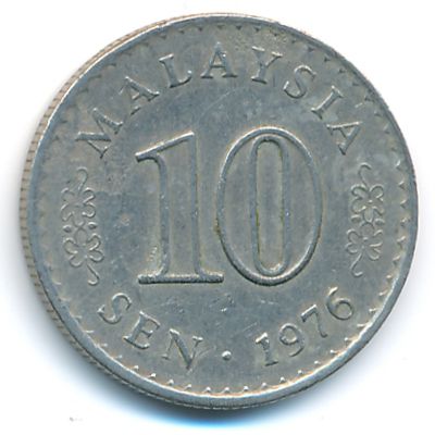 Malaysia, 10 sen, 1976