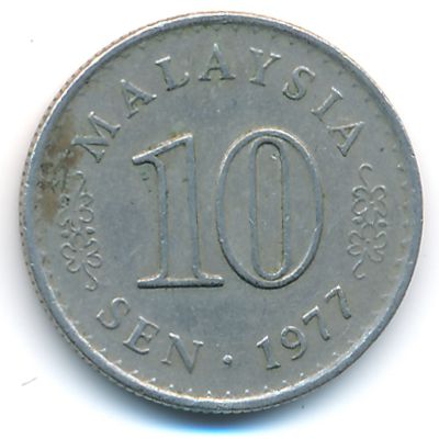 Malaysia, 10 sen, 1977