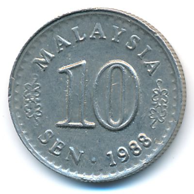 Малайзия, 10 сен (1988 г.)