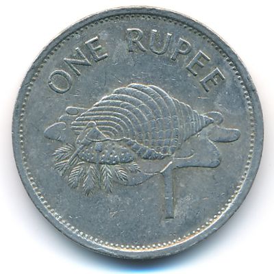 Seychelles, 1 rupee, 1995